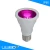 Import China suppliers 3020smd 12w par30 IP65 30 degree led landscape lamp from China