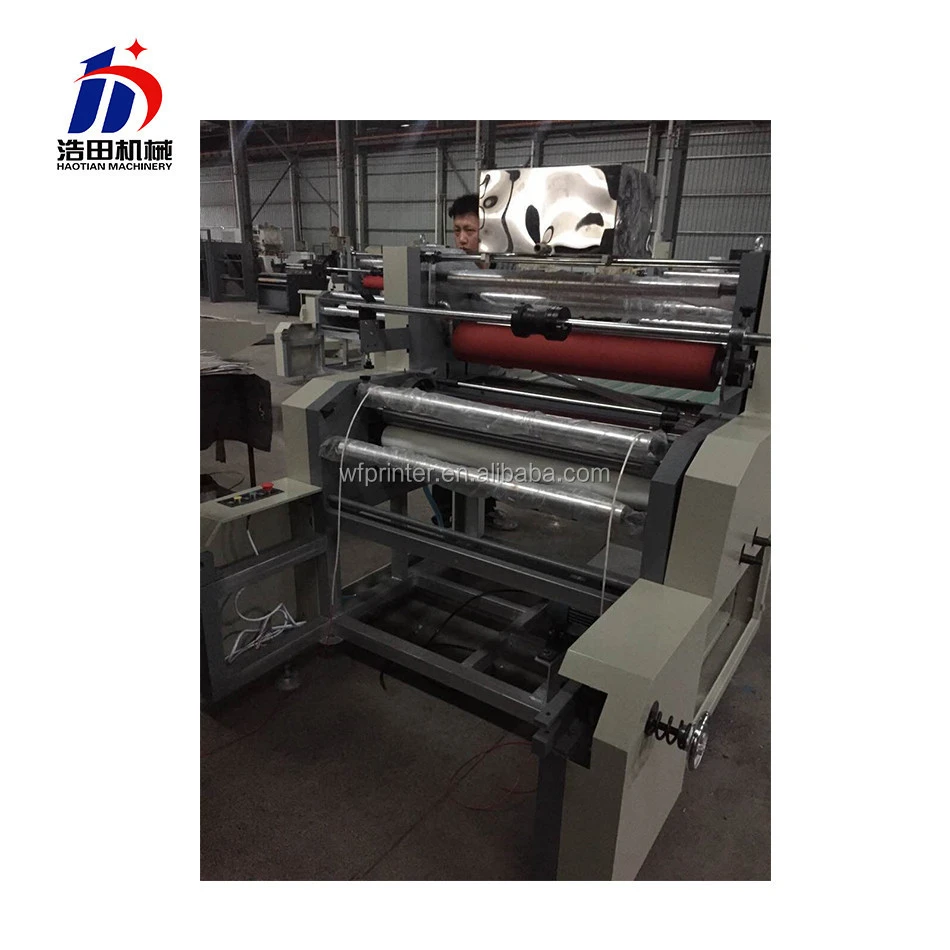 china suppliers Pet automatic roll sheet laminating machine for Picture album