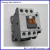 Import China Top LC1-D mc contactor/contactor nc din from China