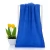 Import China wholesale car care cleaning polish quick drying microfiber car wash towel from China
