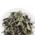 Import Chinese Famous White Tea With High Quality Slimming Tea Yunnan Moonlight White Tea from China