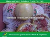 Chinese Fresh Pomegranate