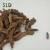 Import Chinese Medicine Jiangcan Best Quality Bombyx Mori for Sale from China