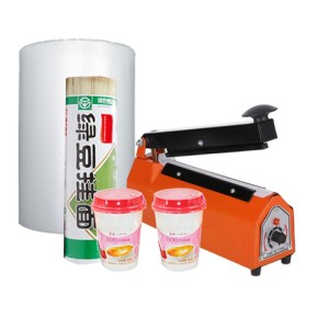 Chinese Supplier Custom Printed Crosslink Pof Shrink Film Jumbo Roll Heat Shrink Packing Pof Cross-linked Film