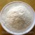 Import Chitosan Pesticide fertilizer 80-160mesh from China