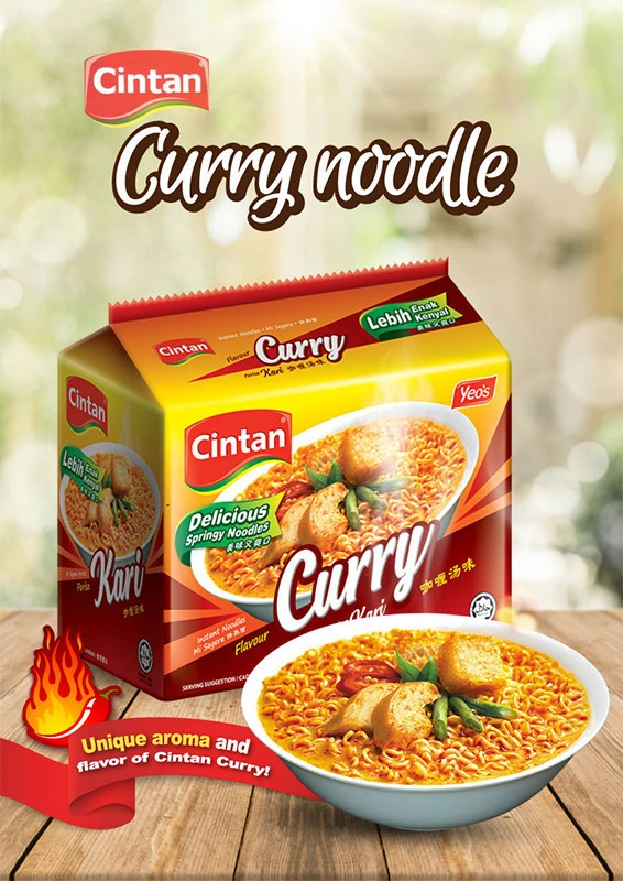 Cintan Springy Fried Instant Noodles Curry flavor 75g packet