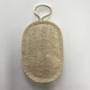 CK004 8*12cm oval double layer natural loofah pad for kitchen