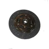 Clutch disc plate for 465/462 auto spare parts clutch disc for CHANA