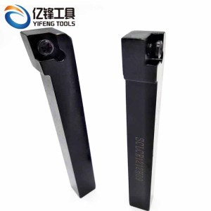 Buy Cnc Lathe Tool Holder Insert External Toolholder Boring Tool ...