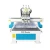 Import CNC Router Wood Cutting Machine PVC MDF Engraver and Cutter 1325 CNC Machine from China