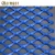 Import Colored Anodized Aluminum Expanded Metal Mesh from China