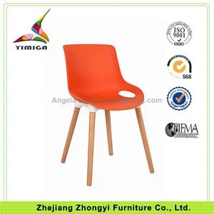 Comfortable hot sale plastic dining chair