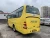 Import Comfortable Used Japan Yutong Coach Bus 35 Seats Passenger Car from Hong Kong