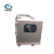 Import Commercial cold cube chicken  goat meat cutting machine from China