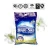 Import Commercial laundry hand wash eco-friendly laundry detergent washing powder detergent powder from China
