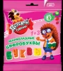 Confectionery marmalade digits and letter Russia