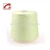 Import Consinee top brand specialized silk wool cashmere soft hemp yarn for knitting cone from China