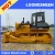 Import Construction machine small crawler bulldozer LD16 from China