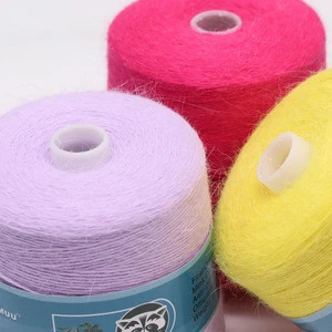 COOMAMUU mink yarn for machine weaving 300g/reel dyed knitting ring spun wool blended yarn