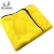 Import Coral Fleece Microfiber Cleaning Cloth Car Wash Towels 90x60 Micro Fiber Large Cleaning Cloth  Drying Car Towel from China