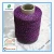 Import Core Spun 100% Polyester Spandex Covered Air Yarn from China
