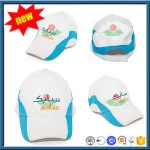 Cotton Custom Camo Caps And Hats Camouflage Baseball Cap/Hat