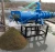 Import Cow Dung dewatering Machine Waste Recycle Organic Fertilizer making machine from China