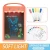 Import Creative lcd Writing Board Childhood Education Painting Light Board Education Toys Magnetic Drawing from China