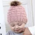 Import Cross-Border Hot Sale New Autumn Winter Warm Hat Mohair Cotton Baby Pullover Hat Butterfly Hair Ball Hat from China