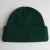 Import custom beanie hat solid color plain cuffed sports cap fisherman beanie from China