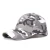 Import Custom Camouflage curved baseball cap 6 Panel Cap from China