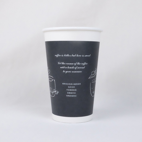 Buy Custom Logo Coffee Cups Disposable Milk Tea Cups 16 Oz Single Layer ...