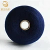 Custom Other Fiber Blend Polyester Melange Yarn for Knitting