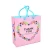 Import Custom party favor gift bag,wedding favor gift bags,gift packaging bags from China