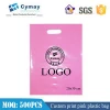 Custom print logo plastic bag MOQ 500Pcs white/black all colors gift PE bag wholesale