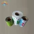 Import Custom printed sachet package roll plastic food packaging film roll film from China