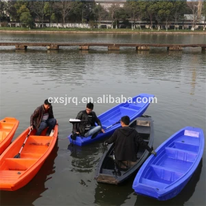 Customized strong 4.3M stackable plastic fishing vessel for sale lightweight