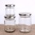 Import Cylinder Glass Food Storage Jar Honey Jam Pickles Jar from China