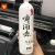 Import Cylindrical Wine Bottle Color Printing Flatbed Printer with Embossed and Flat HD Fine 24 hours Uninterrupted Printing from China