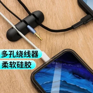 Desk Wire Silicon Holder Earphone Clips Cord Management USb Winder Desktop Tidy Silicone Cable Organizer