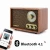 Import Desonic AM/FM Hi-Fi bt Radio Vintage wooden Radio W/ Built-in Speaker Treble&Bass Control from China