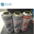 Import Diam 52mm necked in empty refillable aerosol packaging can manufacturer from China