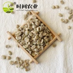 Directly from the farm Unroasted green coffee beans Arabica raw coffee beans