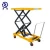 Import diy cheap miniature 1 ton hydraulic scissor lift platform table lifter from China