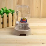 Dog water bottle, dog animal feeders, automatic pet feeder