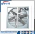 Import Dome and roof centrifugal exhaust ventilator fan from China