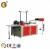 Import Double Layers Bag Making Machine from China