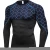 Import dropshipping sports wear polyester spandex seamless printing pattern mens elastic breathable training & jogging wear from China