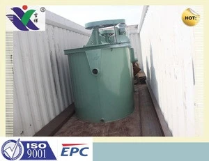 Dual Impeller High-efficient Mixing Leaching Tank