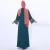 Import Dubai Fashion Women Muslim Floral Printing Long-sleeve Corset Casual Dress Islamic Ladies Flower Abaya Cardigan from China